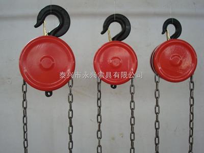 供应手动葫芦厂家